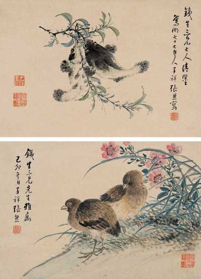 张熊 己卯（1855）年作 花鸟 立轴